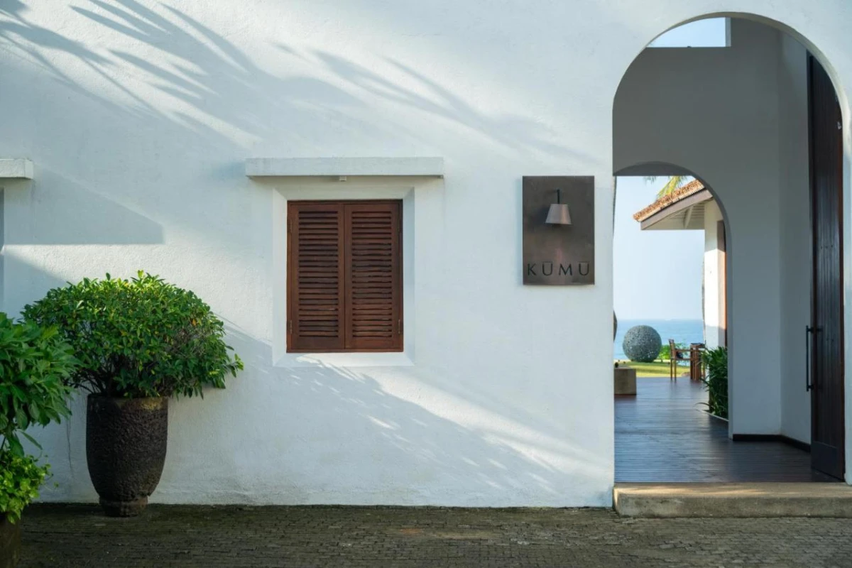 Kumu Beach - Hotel Photo 31