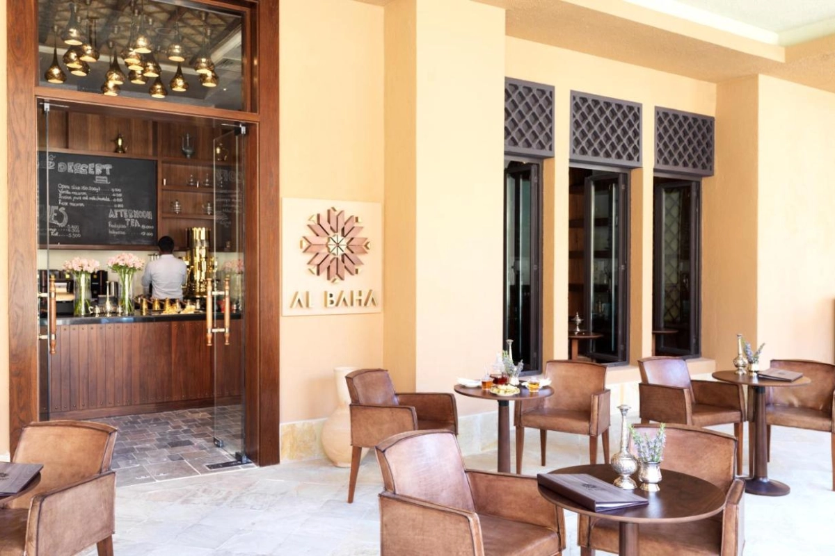 Anantara Al Jabal Al Akhdar Resort - Hotel Photo 31