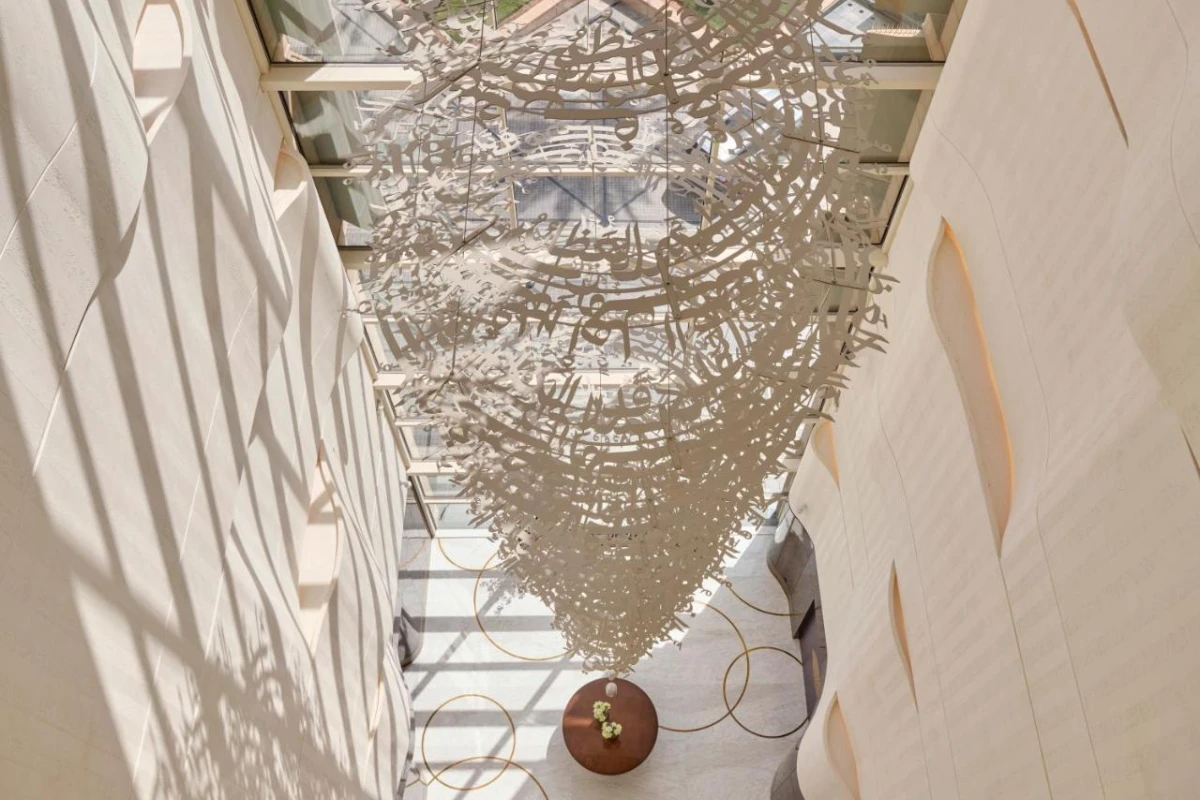 Mandarin Oriental Al Faisaliah - Hotel Photo 20