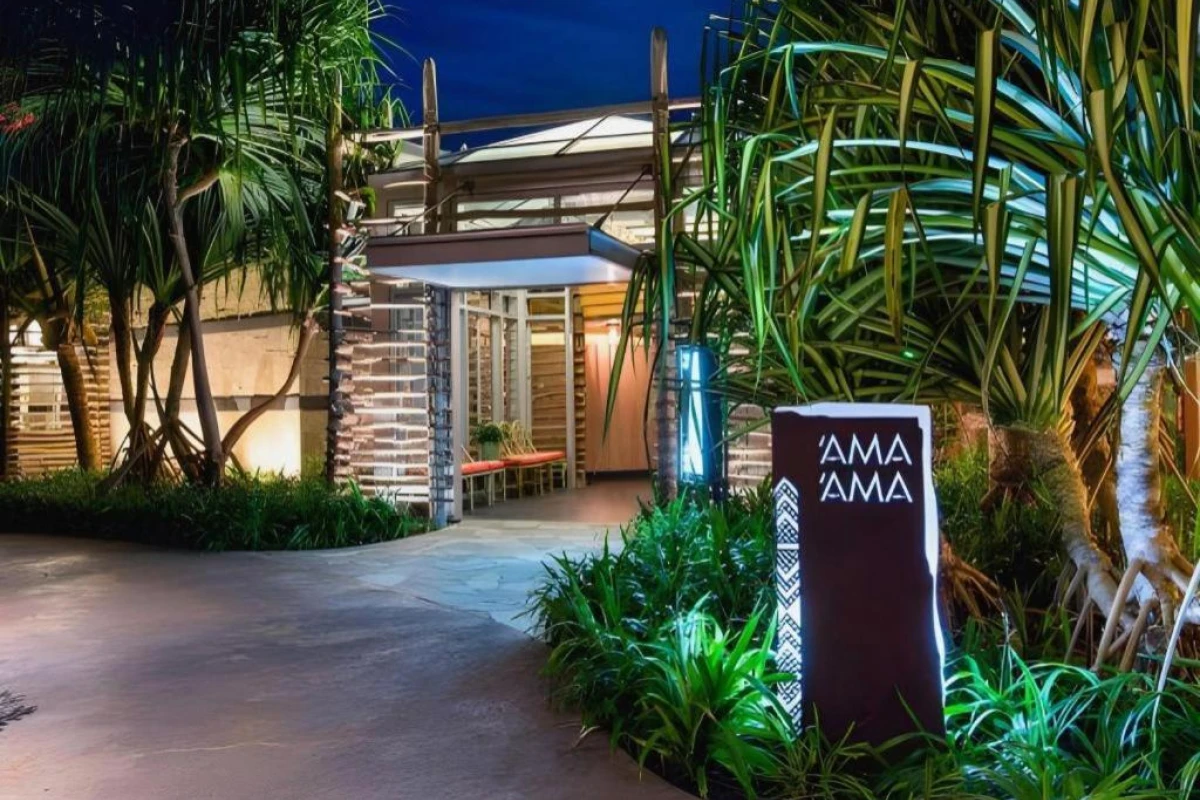 Aulani Disney Resort & Spa - Hotel Photo 13