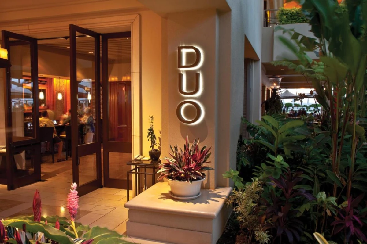 Four Seasons Resort Maui at Wailea - Hotel Photo 11