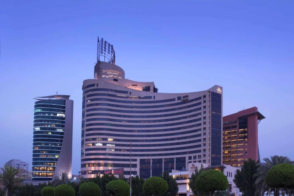 Symphony Style Hotel Kuwait - Hotel Photo 46