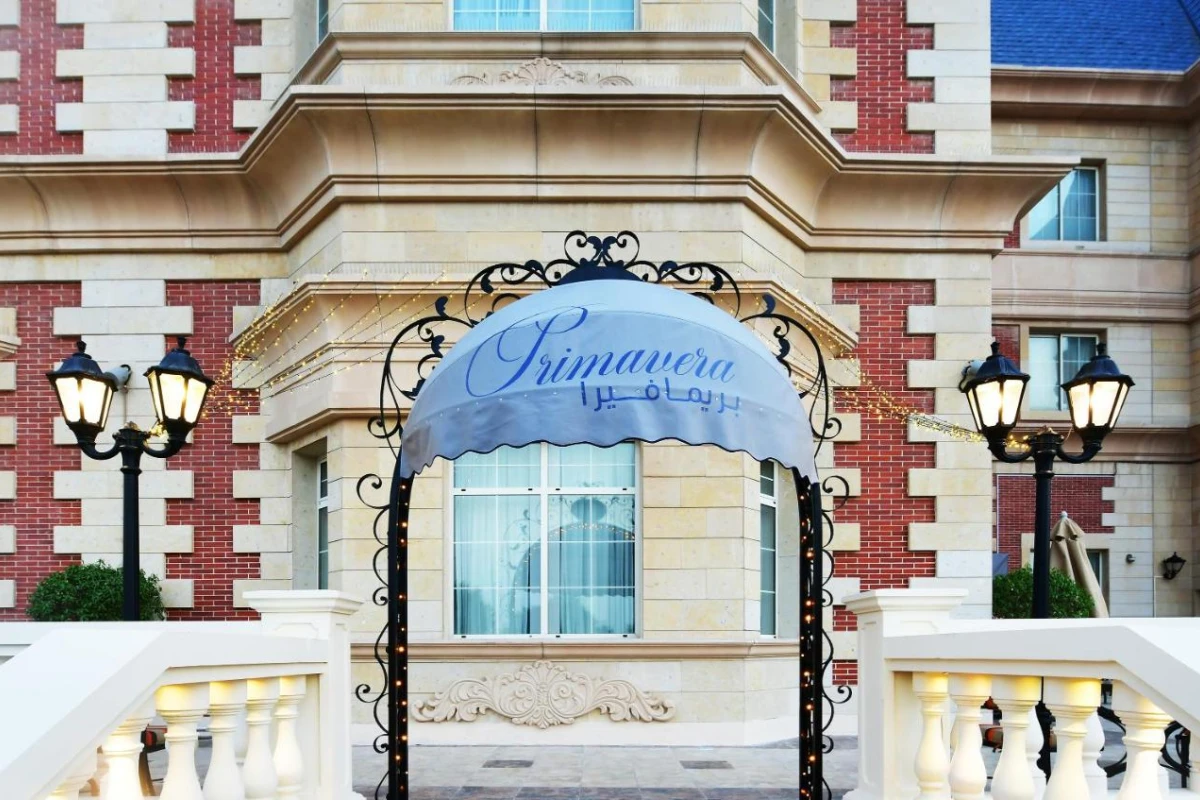 Al Aziziyah Boutique Hotel by The Torch - Hotel Photo 12