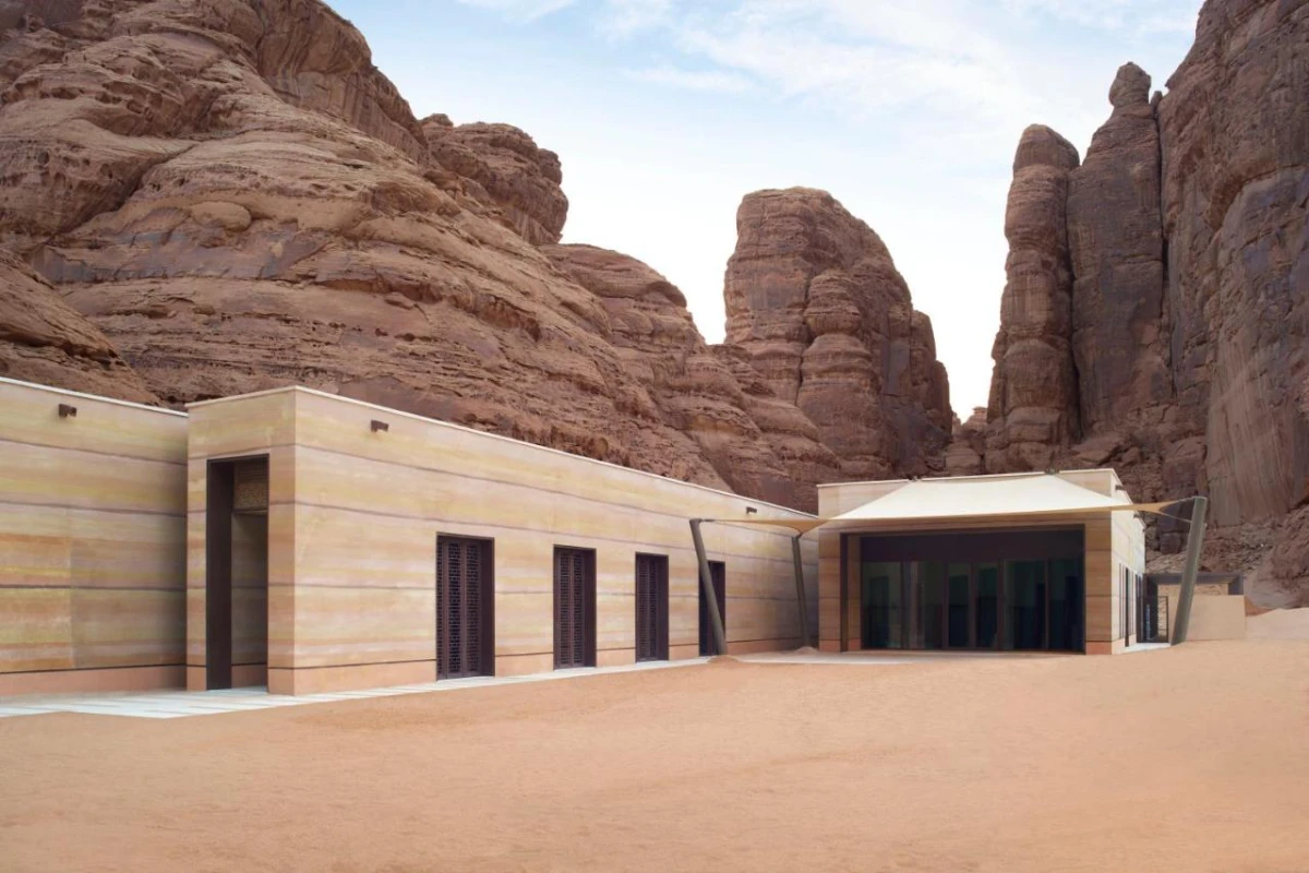 Banyan Tree AlUla - Hotel Photo 29