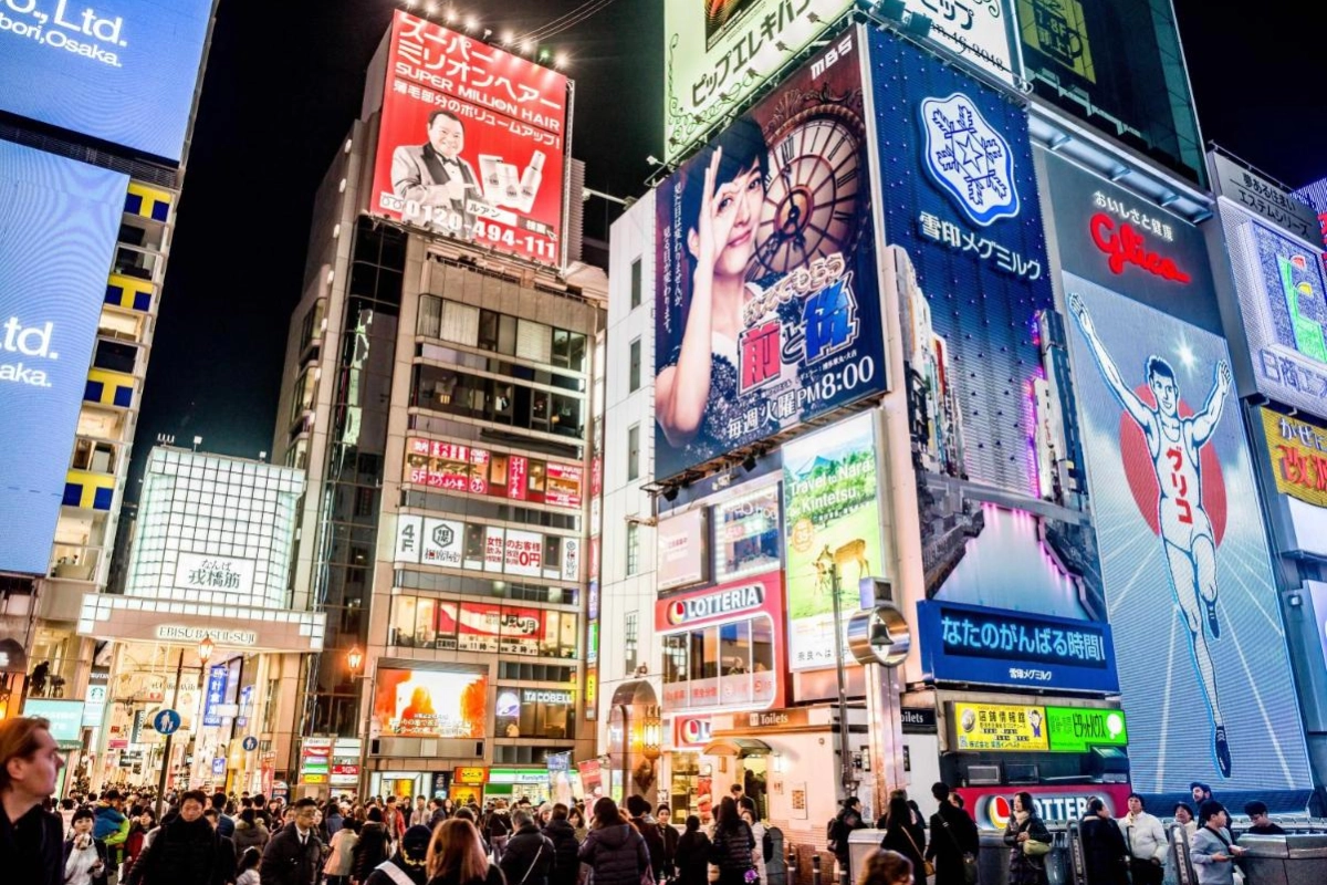 Intercontinental Osaka - Hotel Photo 33