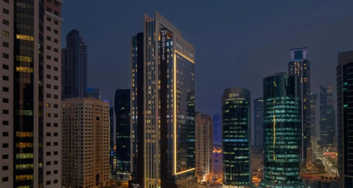 Dusit Doha Hotel