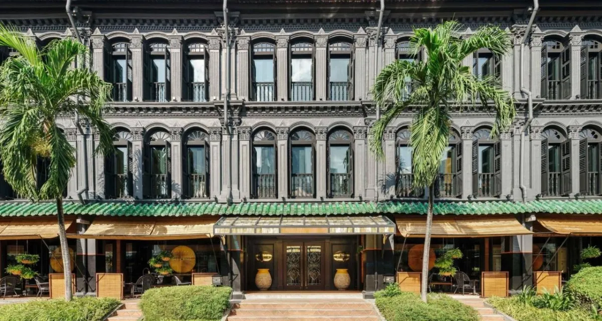 Duxton Reserve Singapore Autograph Collection