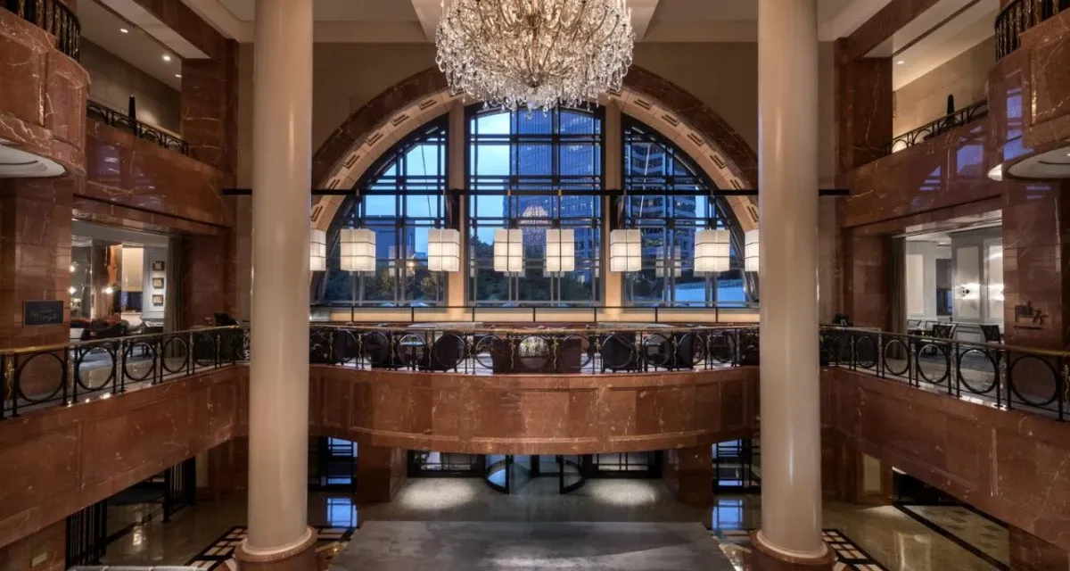 Four Seasons Hotel Atlanta