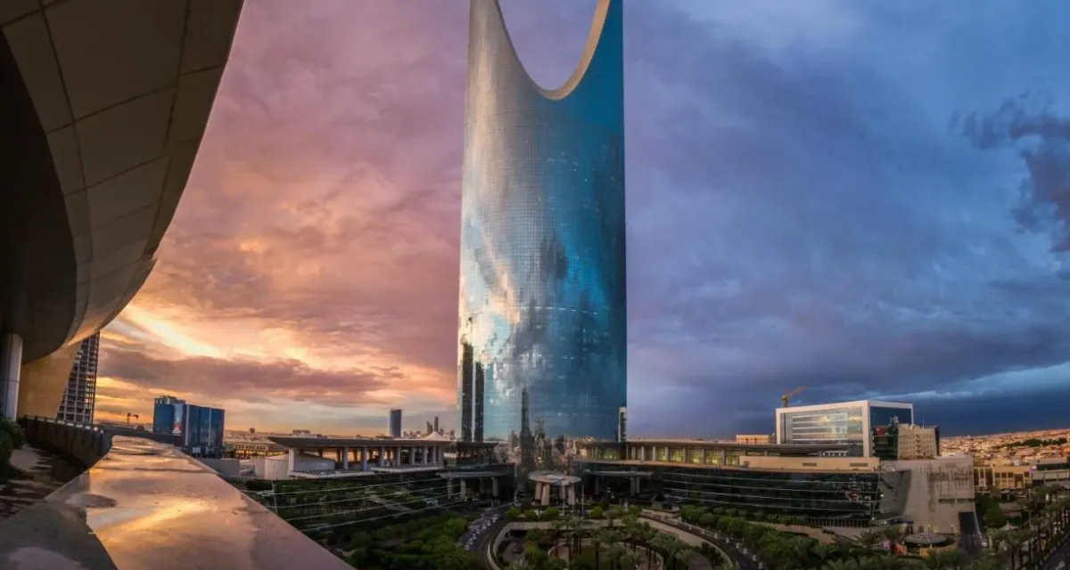 Four Seasons Hotel Riyadh