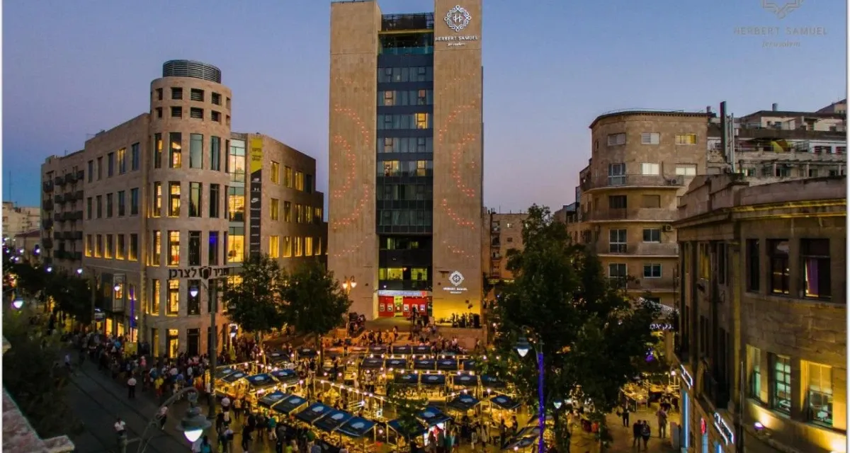 Herbert Samuel Jerusalem