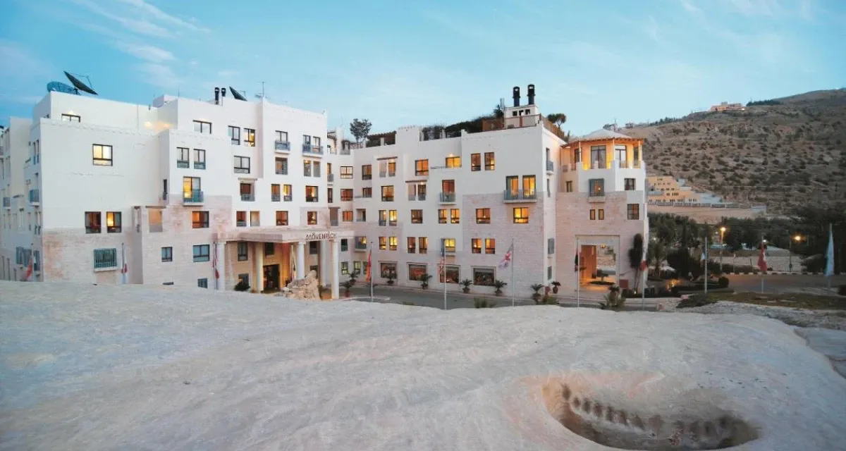 Movenpick Resort Petra