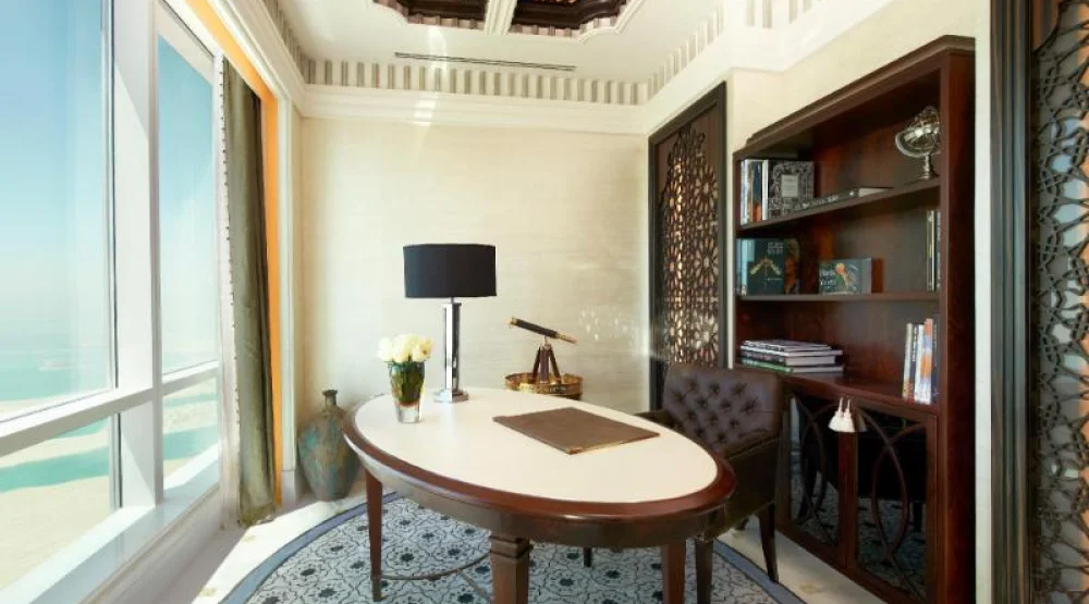Al Mushref Suite, One Bedroom Suite, One King at The St. Regis Abu Dhabi